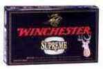 12 Gauge 5 Rounds Ammunition Winchester 2 3/4" 9 Pellets Lead #00 Buck